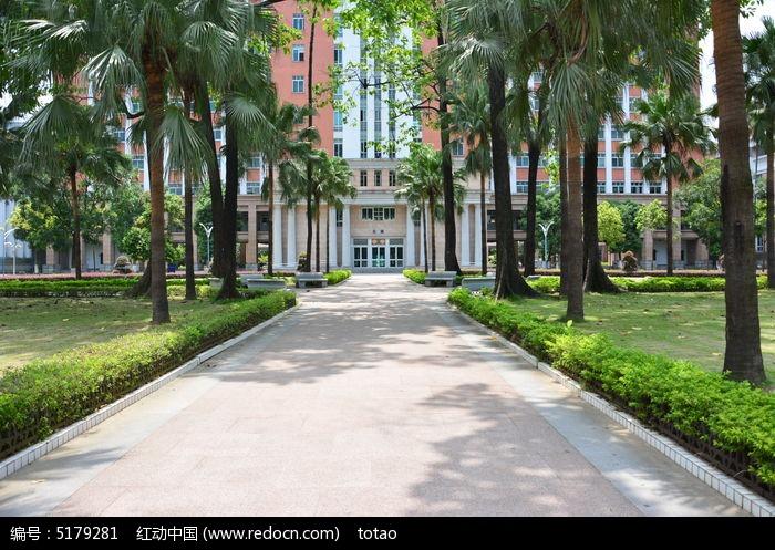 华南师范大学校园高清图片下载_红动中国