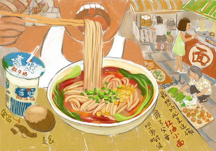 《味道乡愁宜昌美食》一