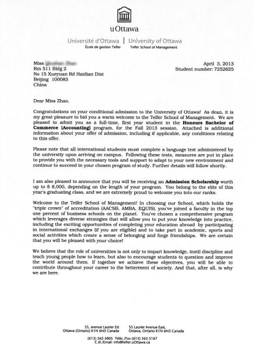 恭喜李同学获得加拿大渥太华大学offer