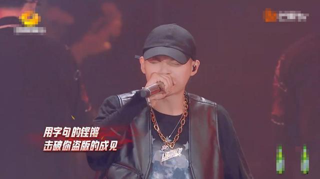 《说唱听我的》总决赛jd华明杰夺魁,真正受益者却是魔动闪霸