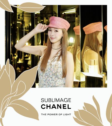 sublimage護膚品活動_香港瑰丽酒店自由行热门攻略_酒店_香奈儿怎么样