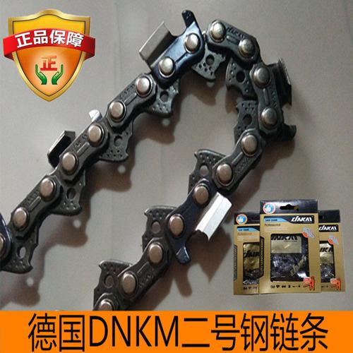 汽油美国德国伐木奥卡油锯链条锯链