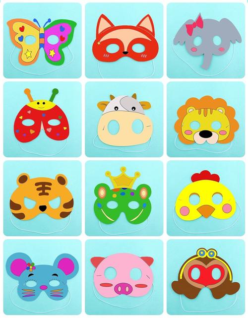 空白纸面具 动物卡通儿童线稿涂色绘画 纸质涂鸦手工