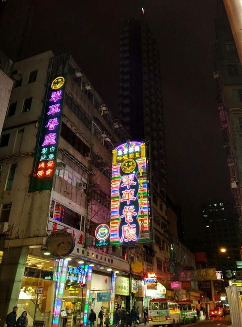 深圳曼谷香港澳门