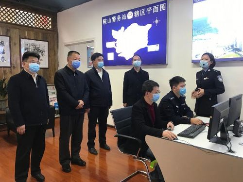 刘晓渝到桐梓县调研基层社会治理工作