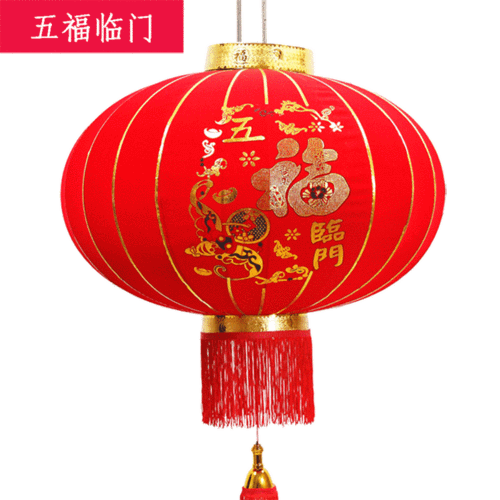 新年快乐 - 美篇