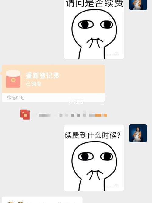 好玩的表情包_表情包_素材_表情包