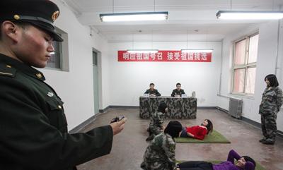 大学生征兵网 天津2012年女兵征集综合素质考评