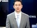 12亚青会南京开幕 90后演绎追梦[凤凰正点播报]01:17航拍南京中