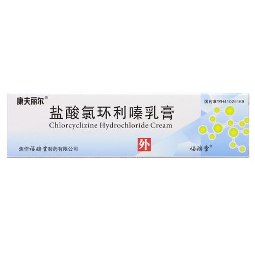康夫丽尔_康夫丽尔价格,多少钱,功效与作用,说明书 – 八百方网上药店