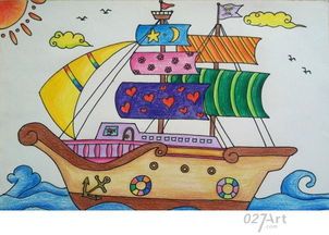 儿童画大船-大海上的大轮船儿童交通工具绘画作品赏析儿童蜡笔画图片