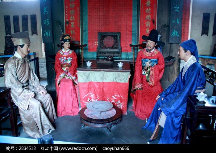 古代员外拜访官员商议事务的蜡像场景
