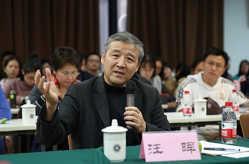 女学生单方称与清华教授结婚 炒作?