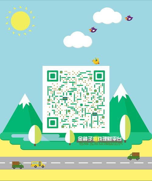 艺术二维码(壹启来)