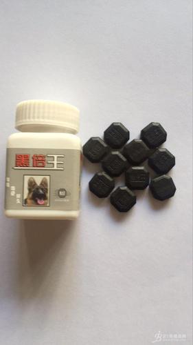 供应德国黑倍王【真】:产品价格