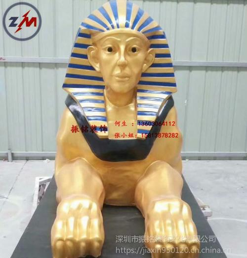 玻璃钢雕塑摆件定制埃及法老神话法老王艳后阿努比斯人头狮身守卫金色