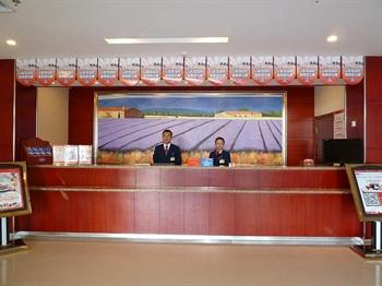 北京汉庭酒店(亦庄次渠店)