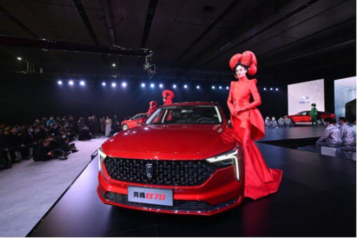 汽车圈&时尚圈,一汽奔腾品牌开启国潮新玩法