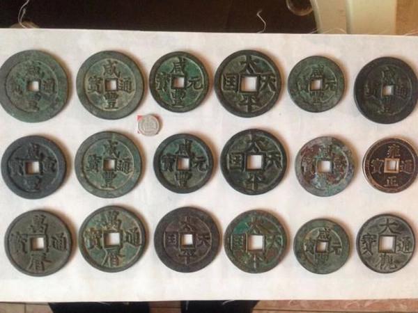 各种各样古钱币价值连城
