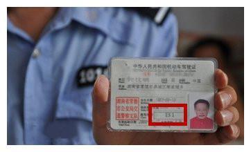 2,a2驾驶证a1驾照那就是神人级别的驾照,除了摩托车以及农用车这两个