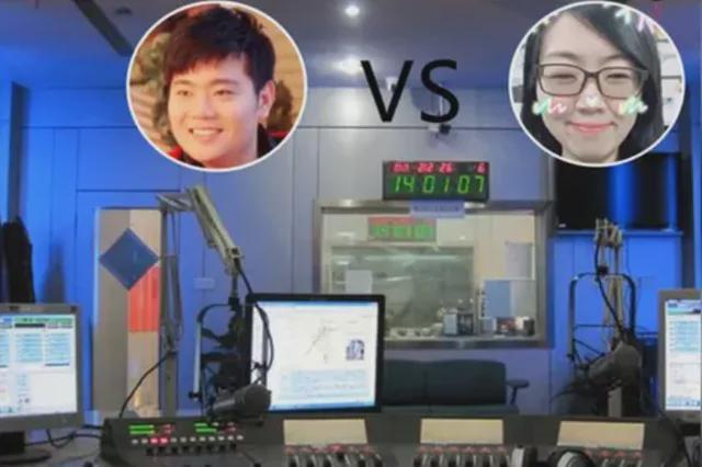 天津广播电台播出事故男主持人发飙摔门而出涉事主持人被停职