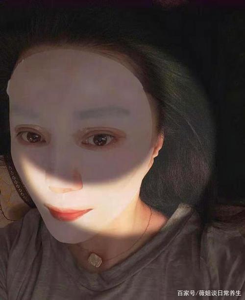 从范冰冰晒晚上自拍敷面膜照谈日常护理