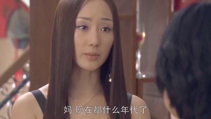美丽重生