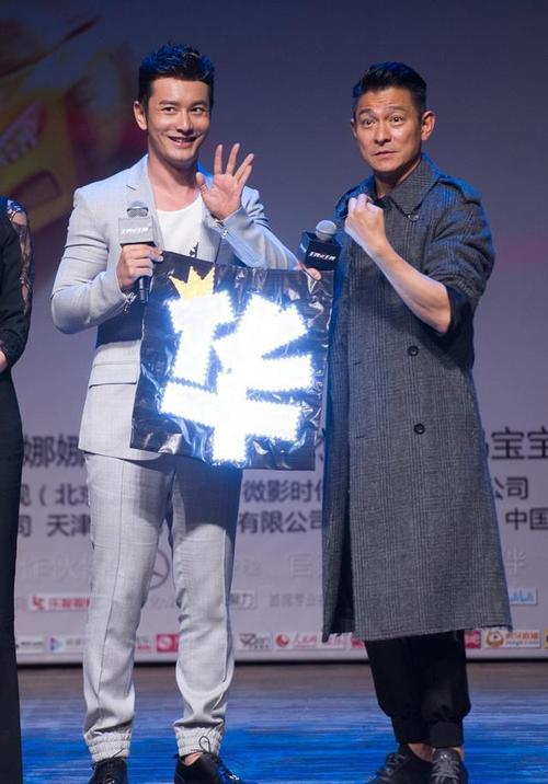 原创五个毁在了身高上的男星黄晓明谎报身高他因太高无戏可拍