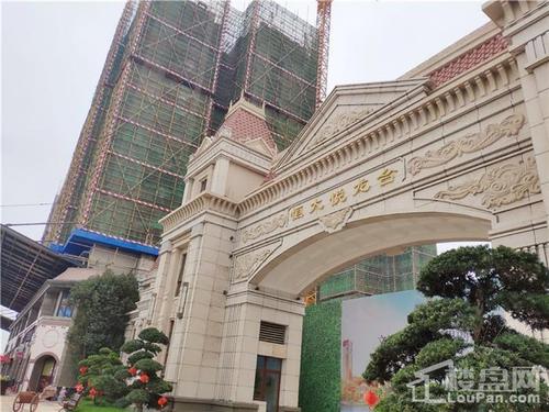 南宁楼盘网