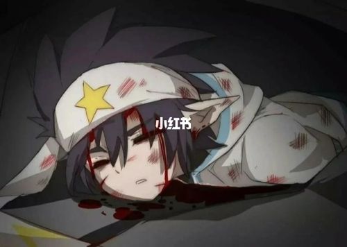 刀子_凹凸世界_凹凸世界刀子_影视_动漫