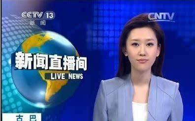 主持央视新闻频道凌晨三点的《新闻直播间》,甜美清新的外型已经引起