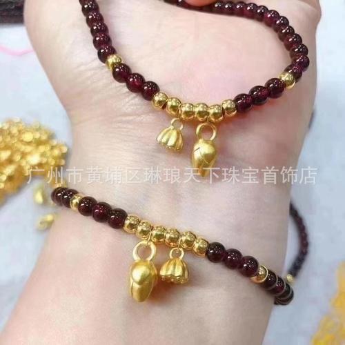 两世欢黄金手链女足金999莲蓬莲花转运珠石榴石手串520送女友礼物