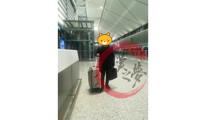 奉新对外汉语教师资格资格证排名榜