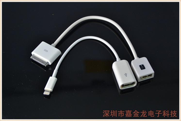 数码,电脑 手机配件 手机数据线 三星note3手机otg连接器 micro usb