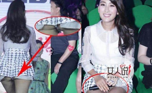 明星尴尬瞬间:刘涛肩带滑落,章子怡撩裙"放屁" ?