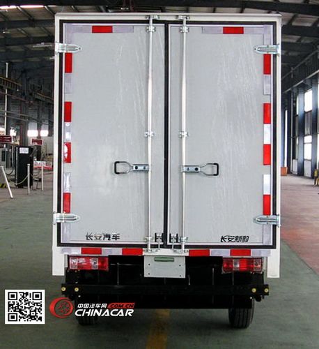 sc5031xxyaas41cng长安厢式运输车
