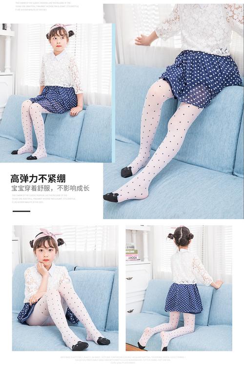 儿童丝袜夏季包芯丝连裤袜女童薄款公主猫咪舞蹈袜透气丝袜批发