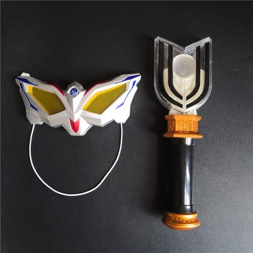 真智力赛罗变身器玩具赛罗眼镜双头镖弯刀头标飞行器奥特召唤器赛罗