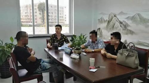 点赞!平阳人民调解员徐乃锭获司法部通报表扬