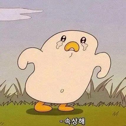 一组个性沙雕头像,请签收