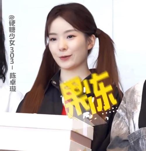 硬糖少女直播首秀希林炫腹张艺凡自信陈卓璇比王艺瑾还甜