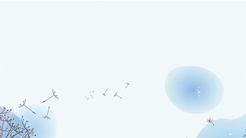 蓝色唯美蒲公英ppt背景图片