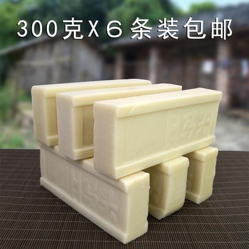 两块装德国进口kappus杏仁油皂保湿香皂沐浴皂洗澡肥皂甘油保湿皂