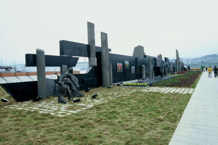 三峡截流纪念园