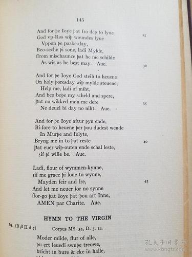 the middle english penitential lyric: a study and collection of