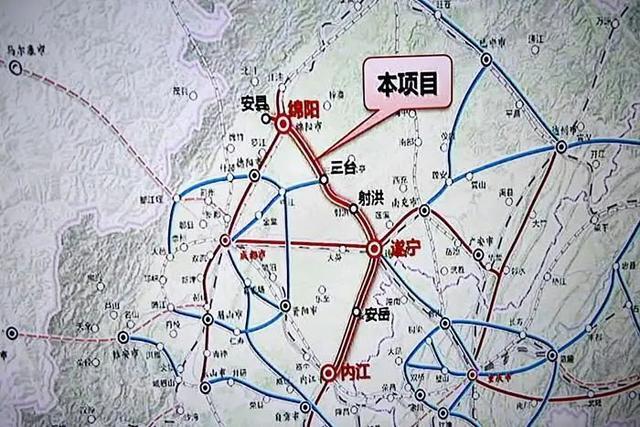 好消息!绵阳三台县要修铁路了!
