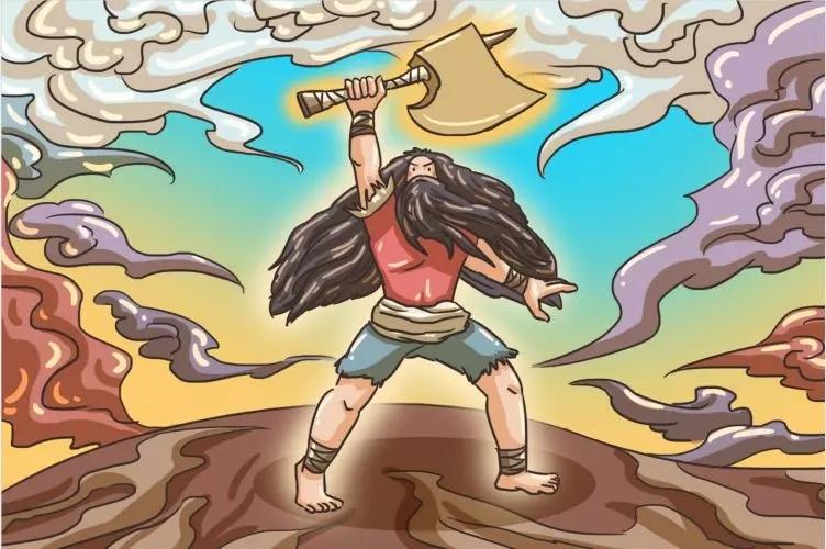 盘古是中国古代传说时期中开天辟地的神.