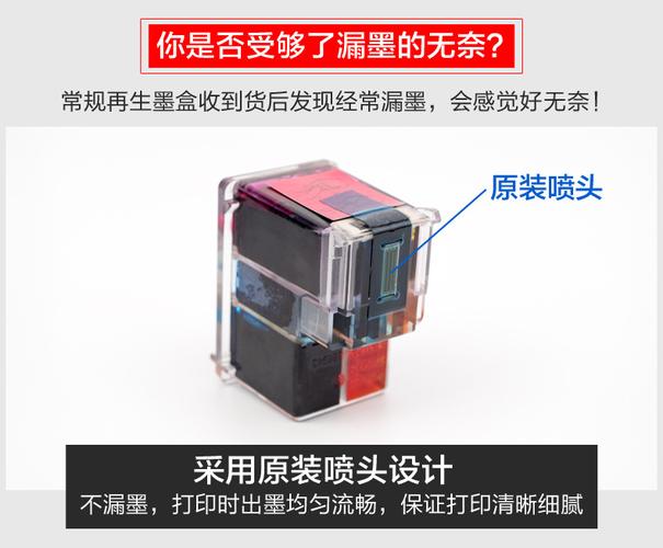 xuanmo适用惠普hp803墨盒hp1111 2131 1112 2621连供 可加墨 透明