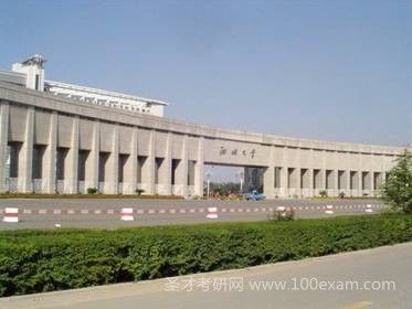 聊城大学校园风光_校园风景图片