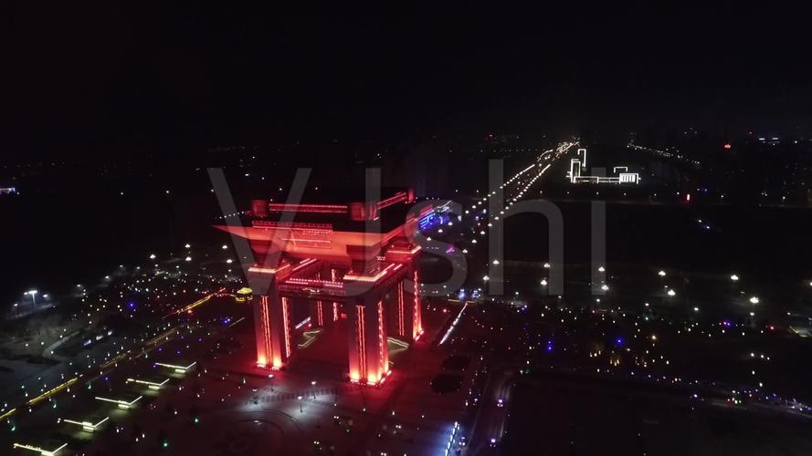 【震撼】吉林省四平市夜景航拍_1920x1080_高清视频